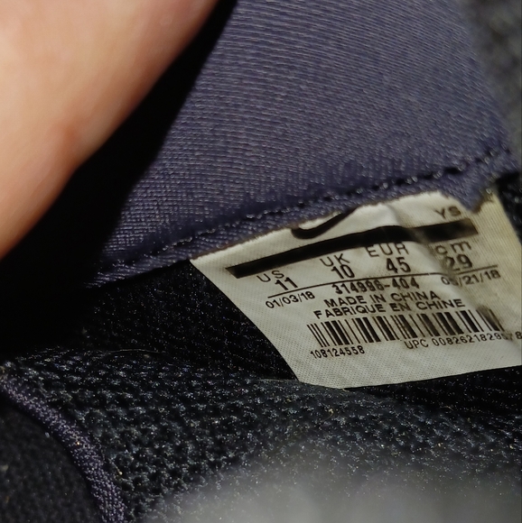 Nike Air Foamposite One - Picture 7 of 8